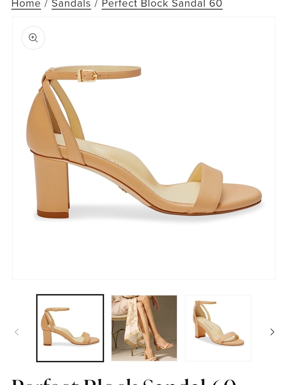 Sarah Flint Perfect Block Sandal 60 Ankle Strap Nude Size 4 NWT